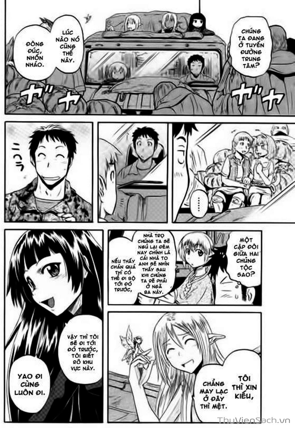 Truyện Tranh Phía Sau Cánh Cổng Bóng Tối Của Hư Không! trang 6