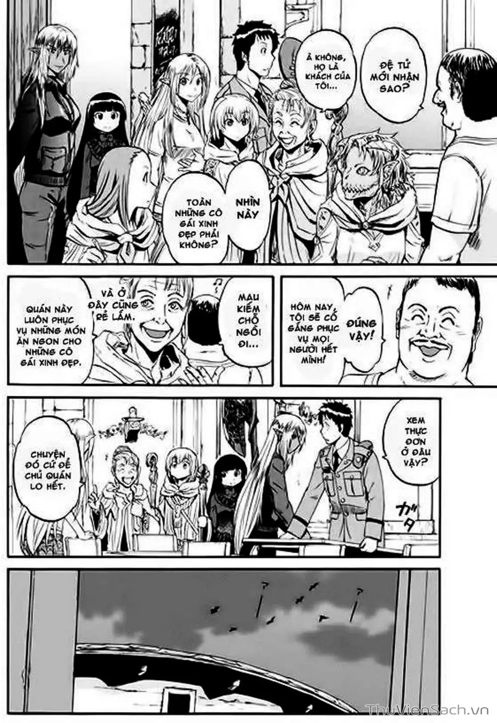 Truyện Tranh Phía Sau Cánh Cổng Bóng Tối Của Hư Không! trang 6