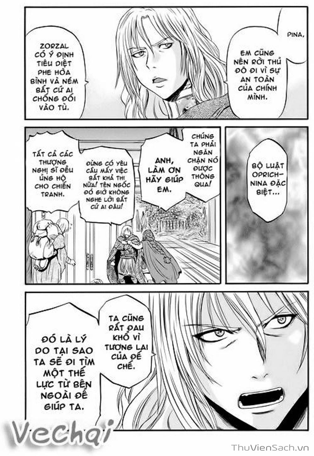 Truyện Tranh Phía Sau Cánh Cổng Bóng Tối Của Hư Không! trang 6