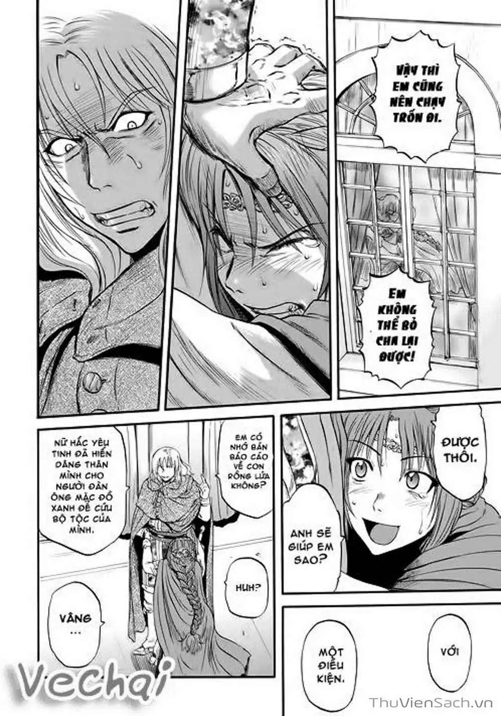 Truyện Tranh Phía Sau Cánh Cổng Bóng Tối Của Hư Không! trang 6