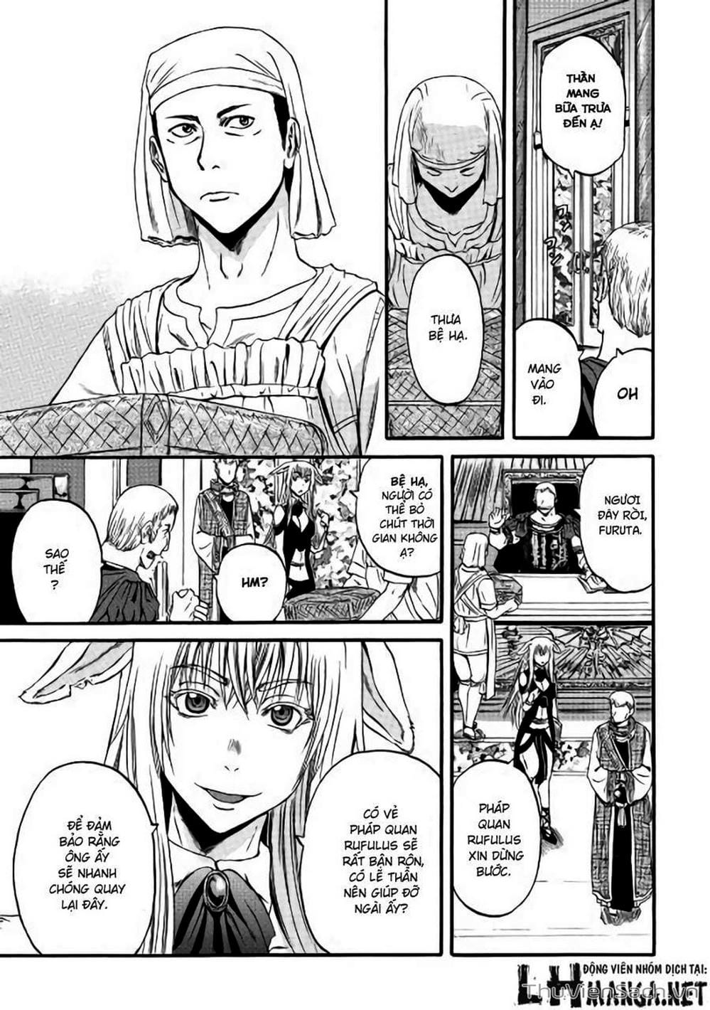Truyện Tranh Phía Sau Cánh Cổng Bóng Tối Của Hư Không! trang 6