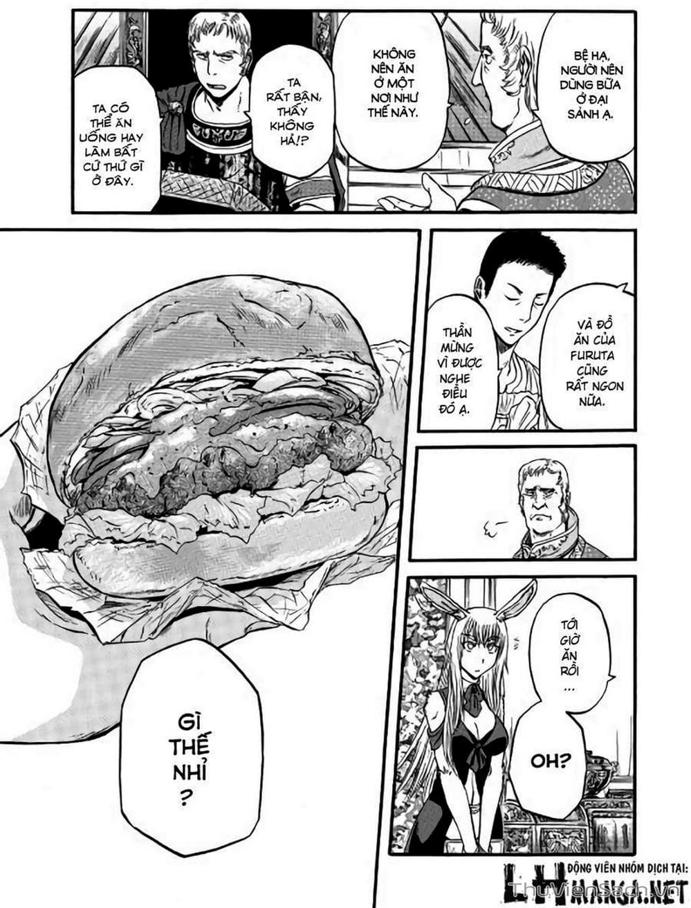 Truyện Tranh Phía Sau Cánh Cổng Bóng Tối Của Hư Không! trang 6
