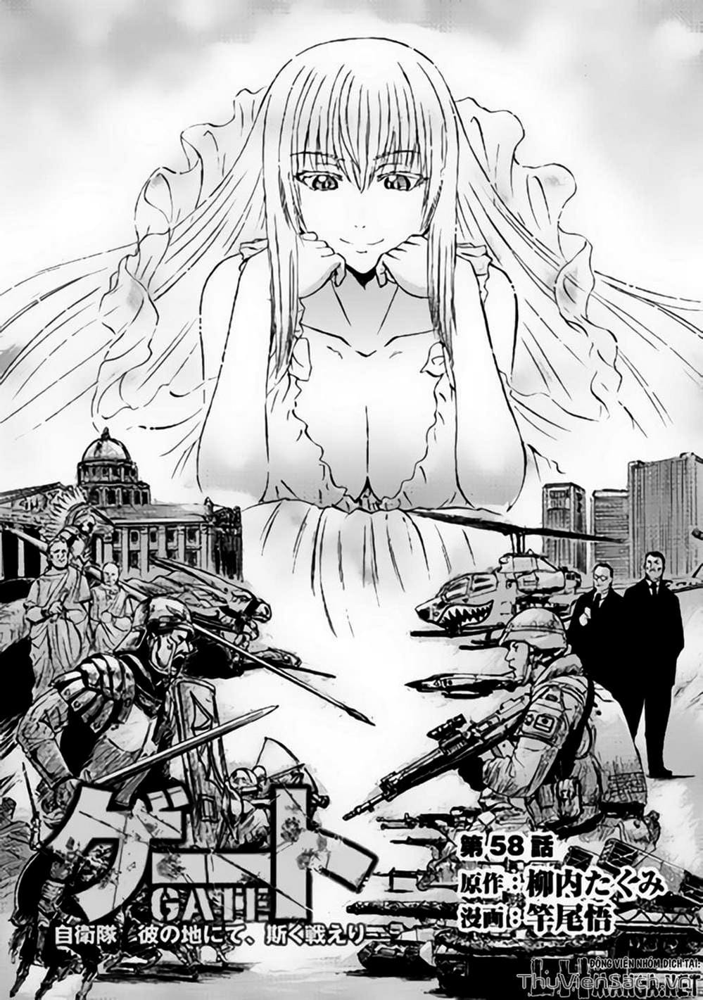 Truyện Tranh Phía Sau Cánh Cổng Bóng Tối Của Hư Không! trang 6