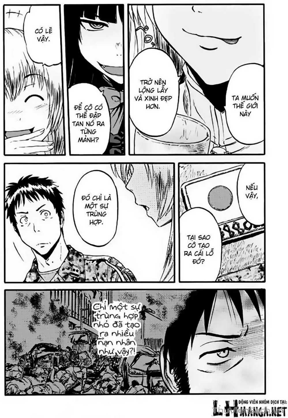 Truyện Tranh Phía Sau Cánh Cổng Bóng Tối Của Hư Không! trang 6