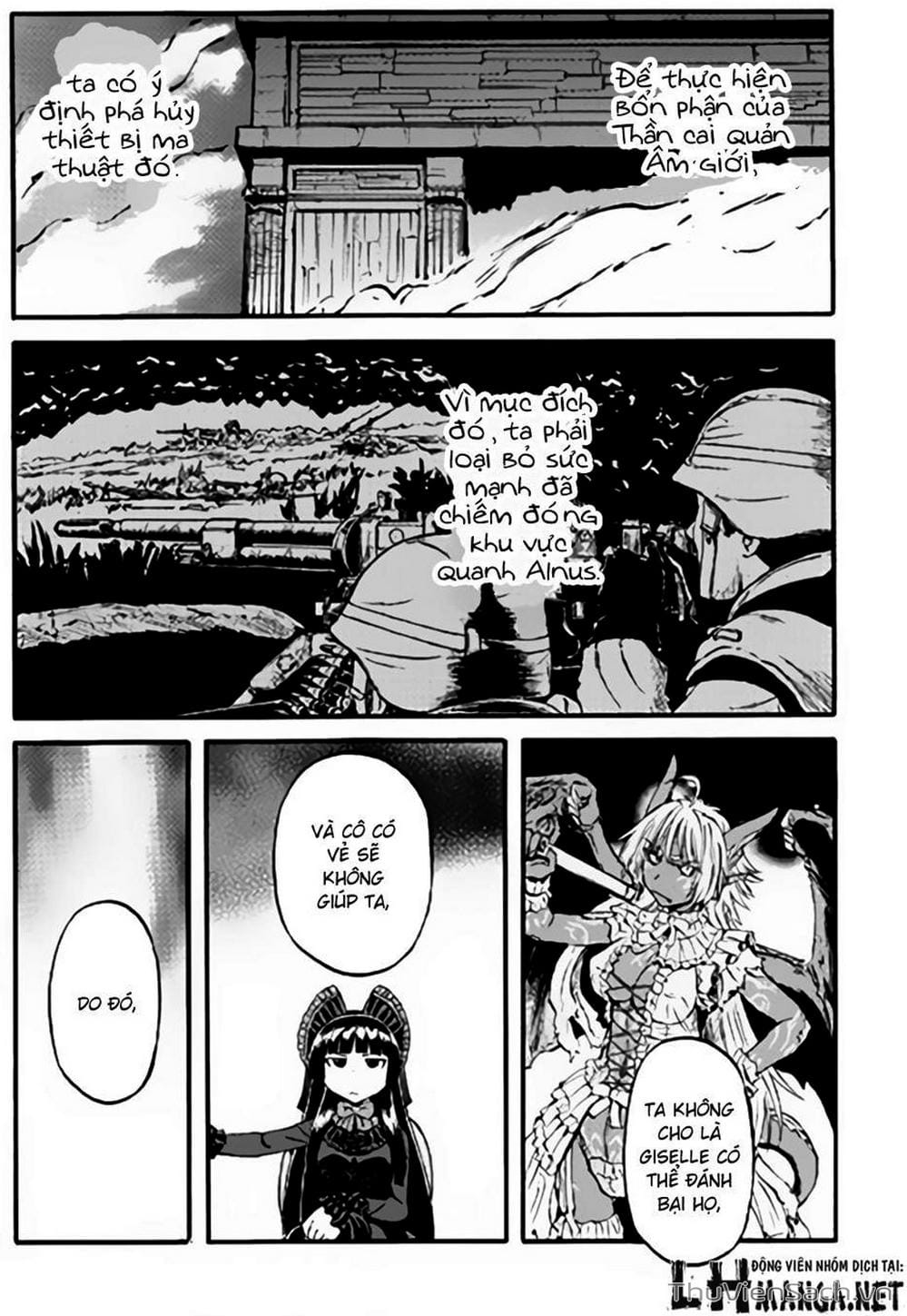 Truyện Tranh Phía Sau Cánh Cổng Bóng Tối Của Hư Không! trang 6