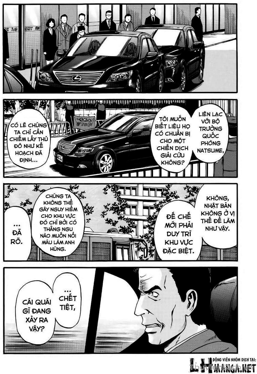 Truyện Tranh Phía Sau Cánh Cổng Bóng Tối Của Hư Không! trang 6