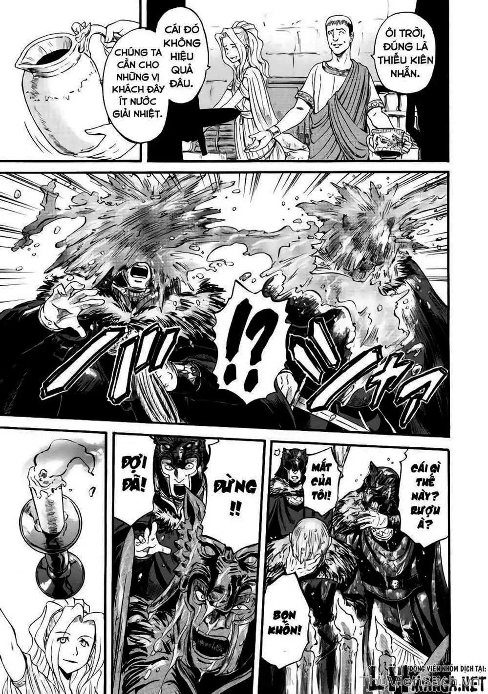 Truyện Tranh Phía Sau Cánh Cổng Bóng Tối Của Hư Không! trang 6
