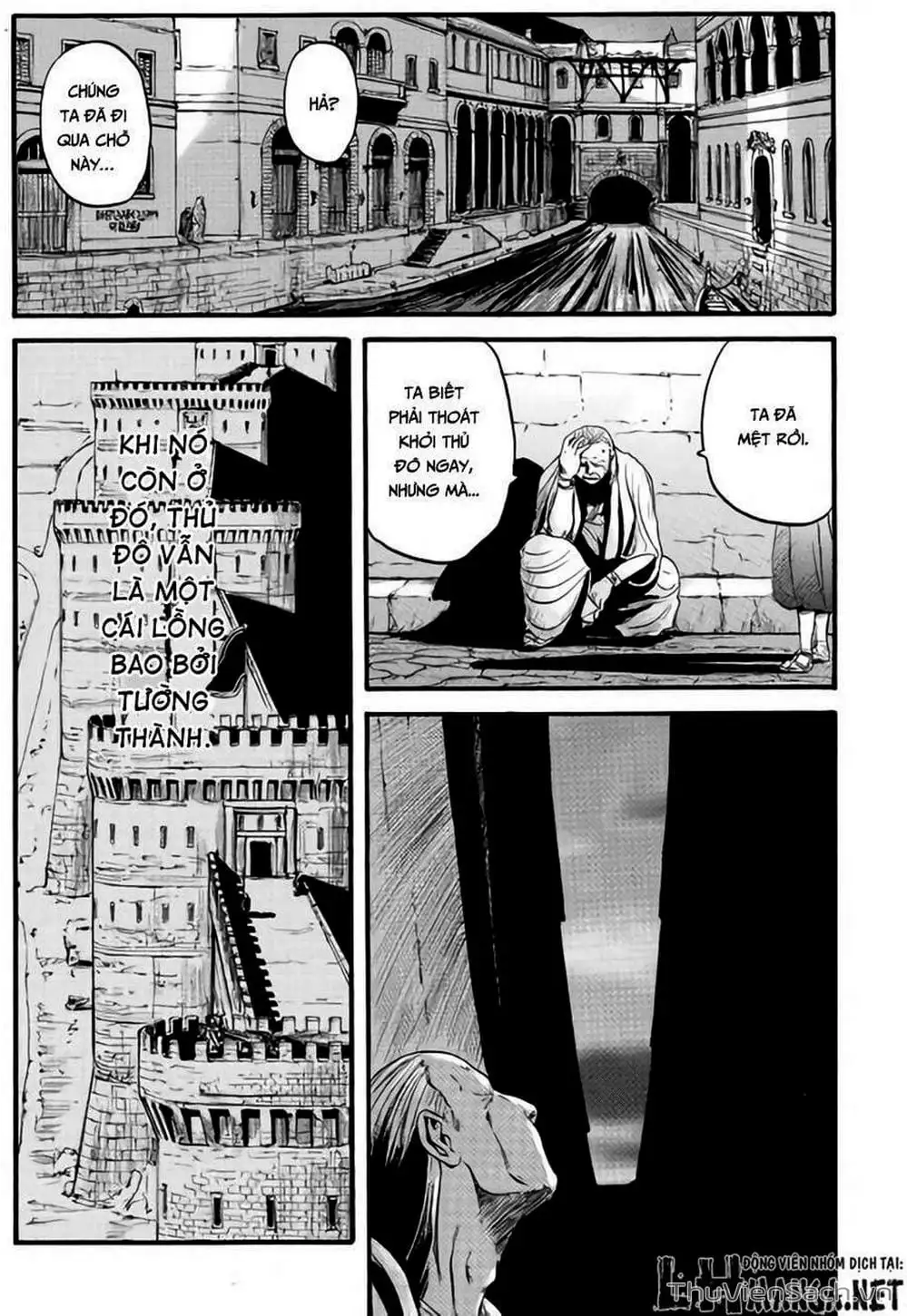 Truyện Tranh Phía Sau Cánh Cổng Bóng Tối Của Hư Không! trang 6