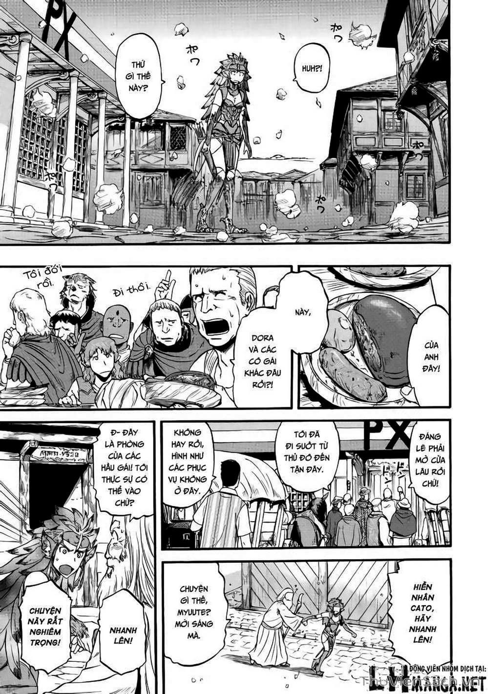 Truyện Tranh Phía Sau Cánh Cổng Bóng Tối Của Hư Không! trang 6