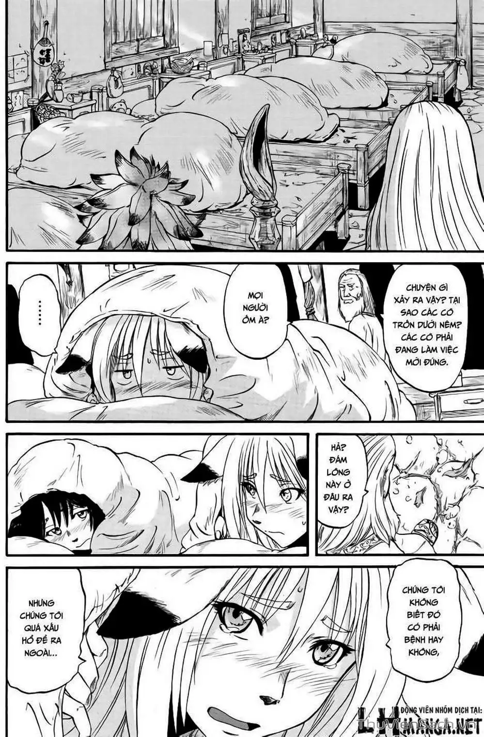 Truyện Tranh Phía Sau Cánh Cổng Bóng Tối Của Hư Không! trang 6