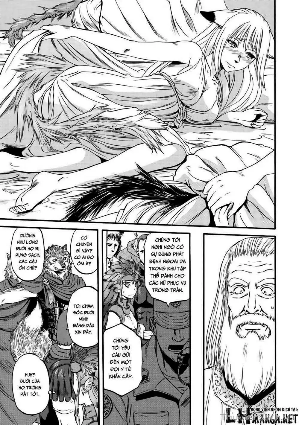 Truyện Tranh Phía Sau Cánh Cổng Bóng Tối Của Hư Không! trang 6