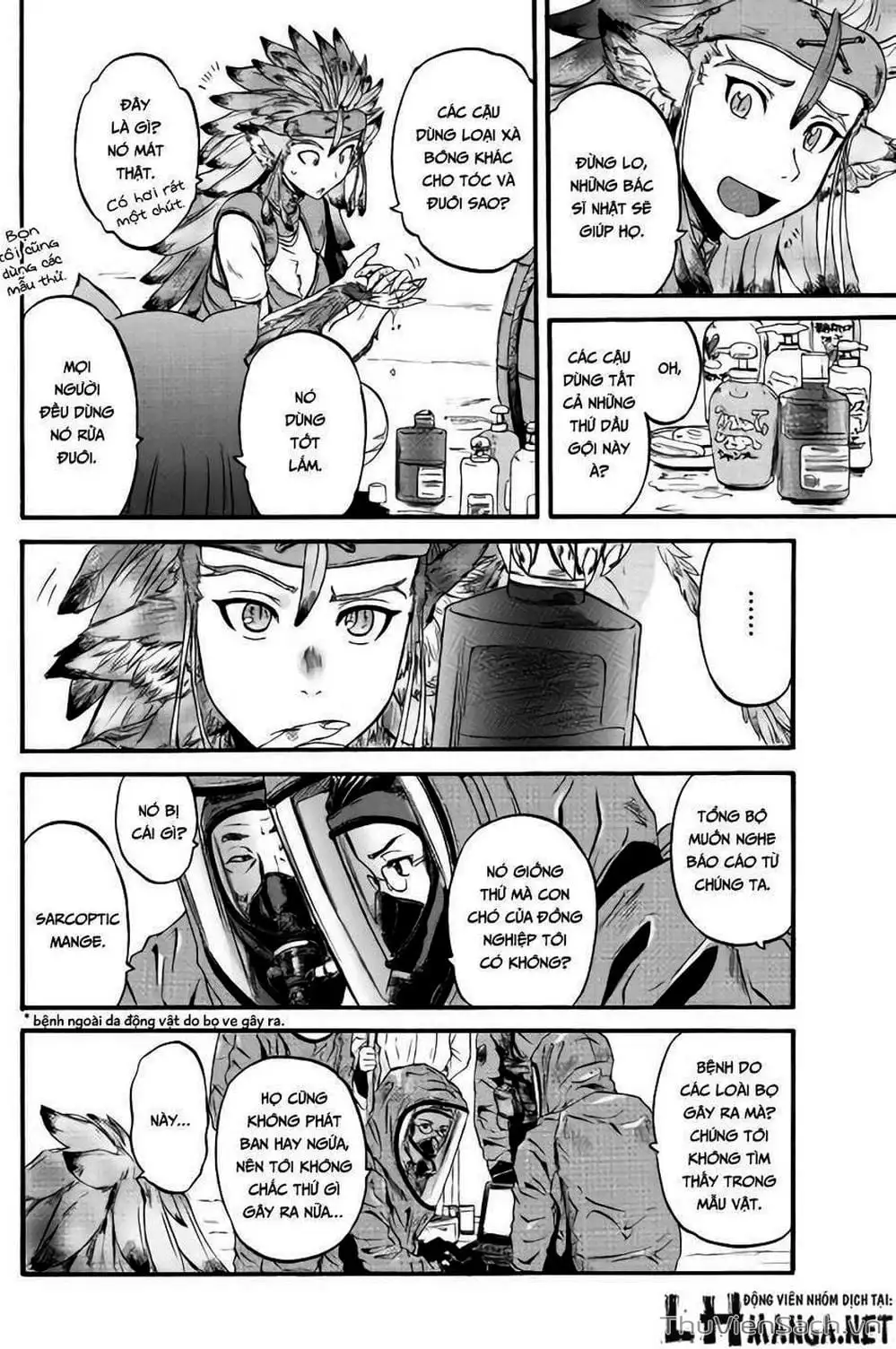 Truyện Tranh Phía Sau Cánh Cổng Bóng Tối Của Hư Không! trang 6
