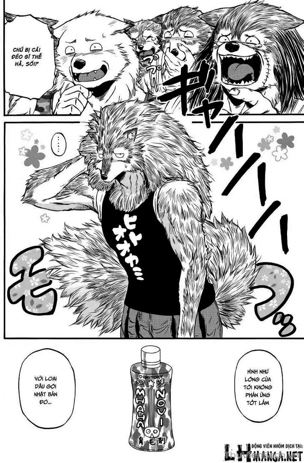 Truyện Tranh Phía Sau Cánh Cổng Bóng Tối Của Hư Không! trang 6