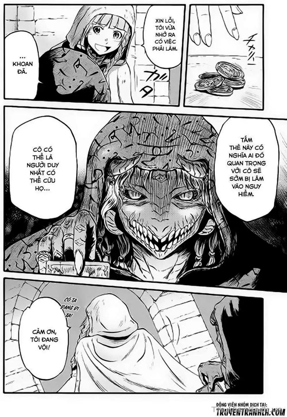 Truyện Tranh Phía Sau Cánh Cổng Bóng Tối Của Hư Không! trang 6