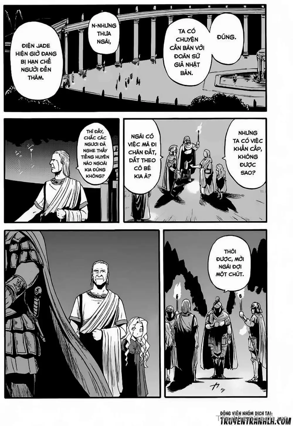 Truyện Tranh Phía Sau Cánh Cổng Bóng Tối Của Hư Không! trang 6