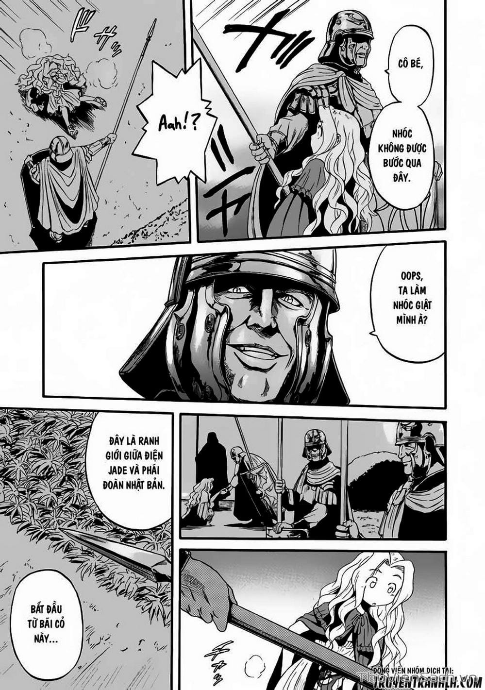 Truyện Tranh Phía Sau Cánh Cổng Bóng Tối Của Hư Không! trang 6