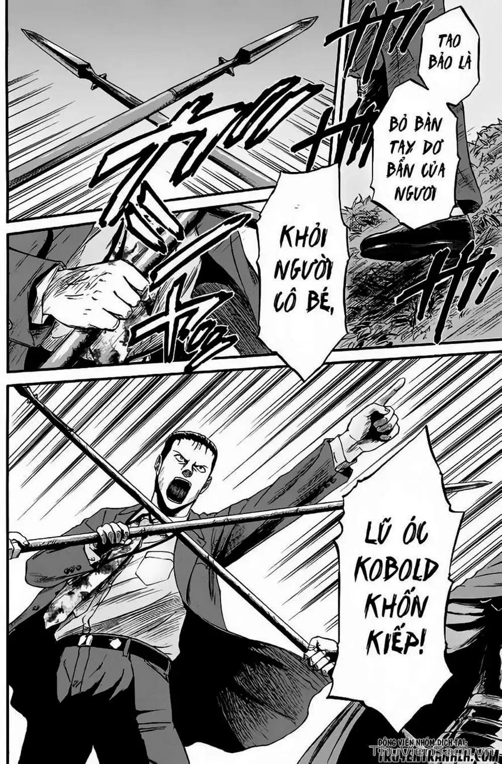 Truyện Tranh Phía Sau Cánh Cổng Bóng Tối Của Hư Không! trang 6