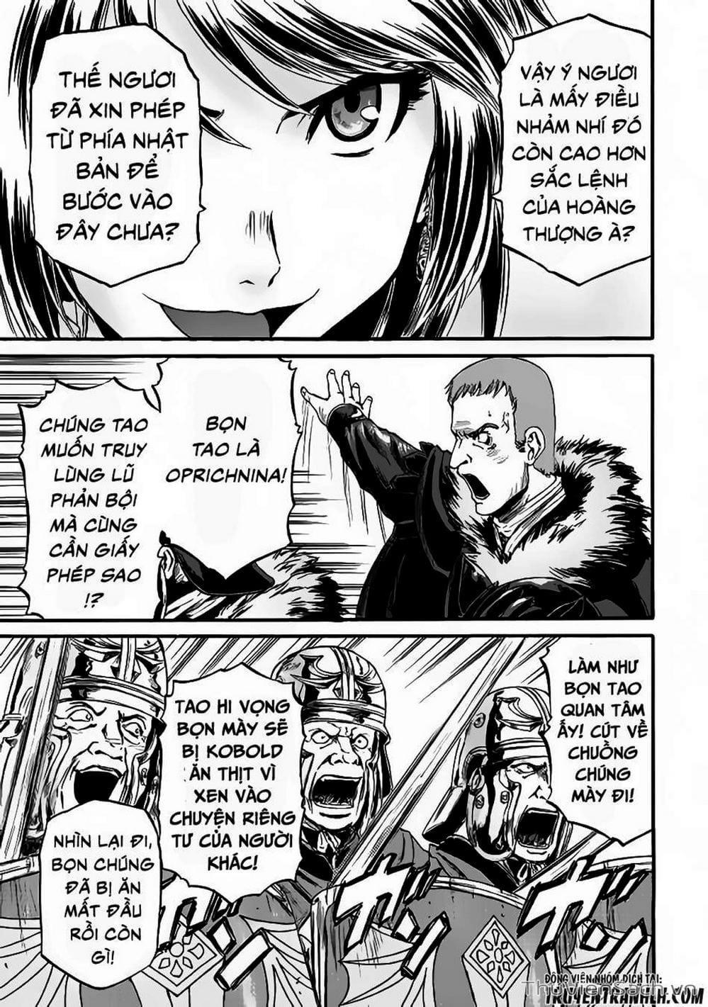 Truyện Tranh Phía Sau Cánh Cổng Bóng Tối Của Hư Không! trang 6