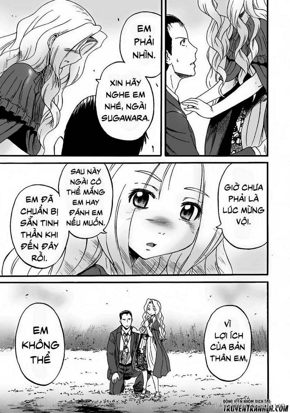 Truyện Tranh Phía Sau Cánh Cổng Bóng Tối Của Hư Không! trang 6