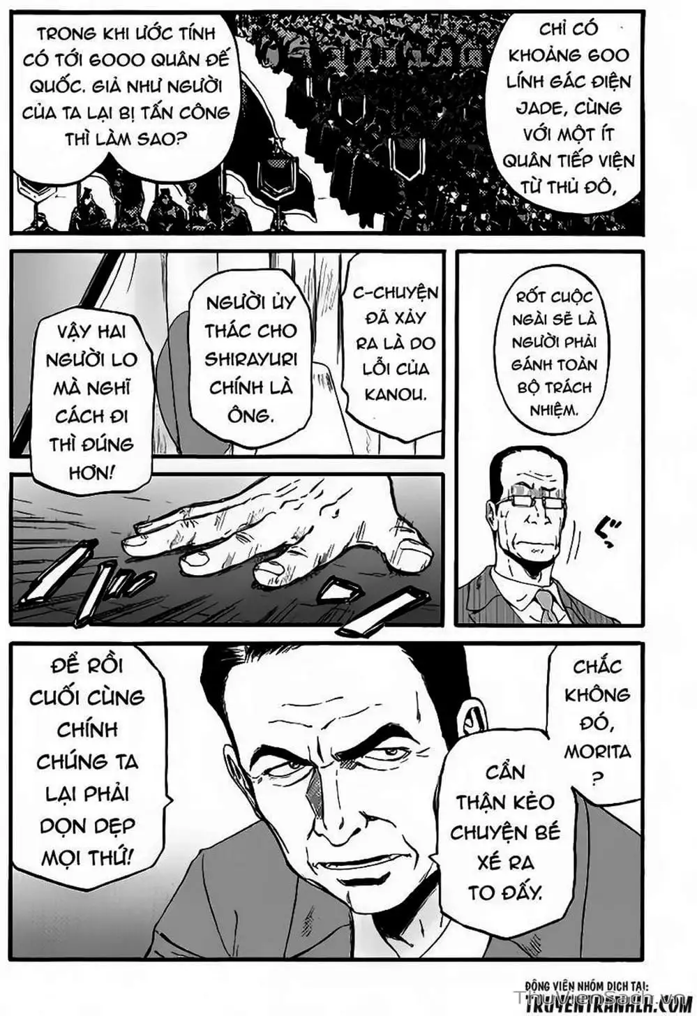 Truyện Tranh Phía Sau Cánh Cổng Bóng Tối Của Hư Không! trang 6