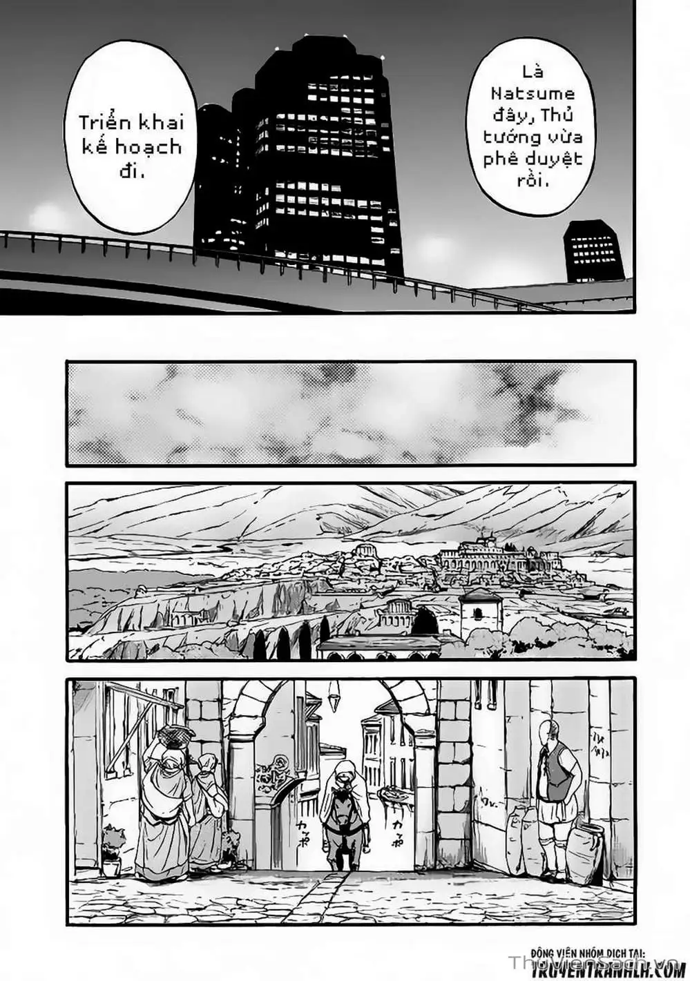 Truyện Tranh Phía Sau Cánh Cổng Bóng Tối Của Hư Không! trang 6