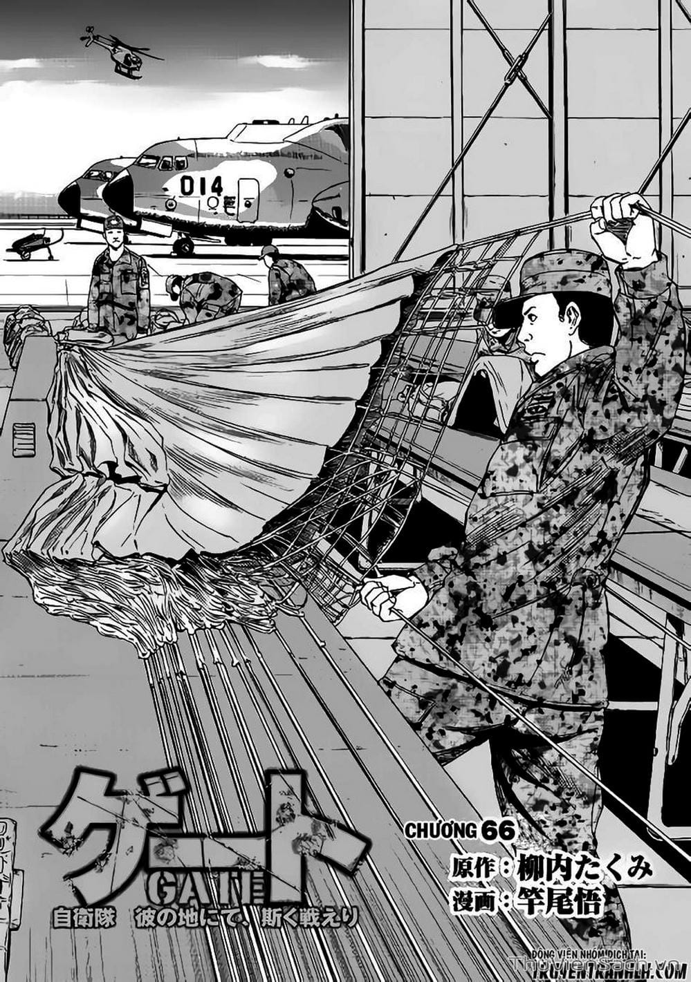 Truyện Tranh Phía Sau Cánh Cổng Bóng Tối Của Hư Không! trang 6