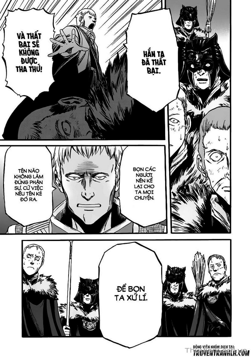 Truyện Tranh Phía Sau Cánh Cổng Bóng Tối Của Hư Không! trang 6