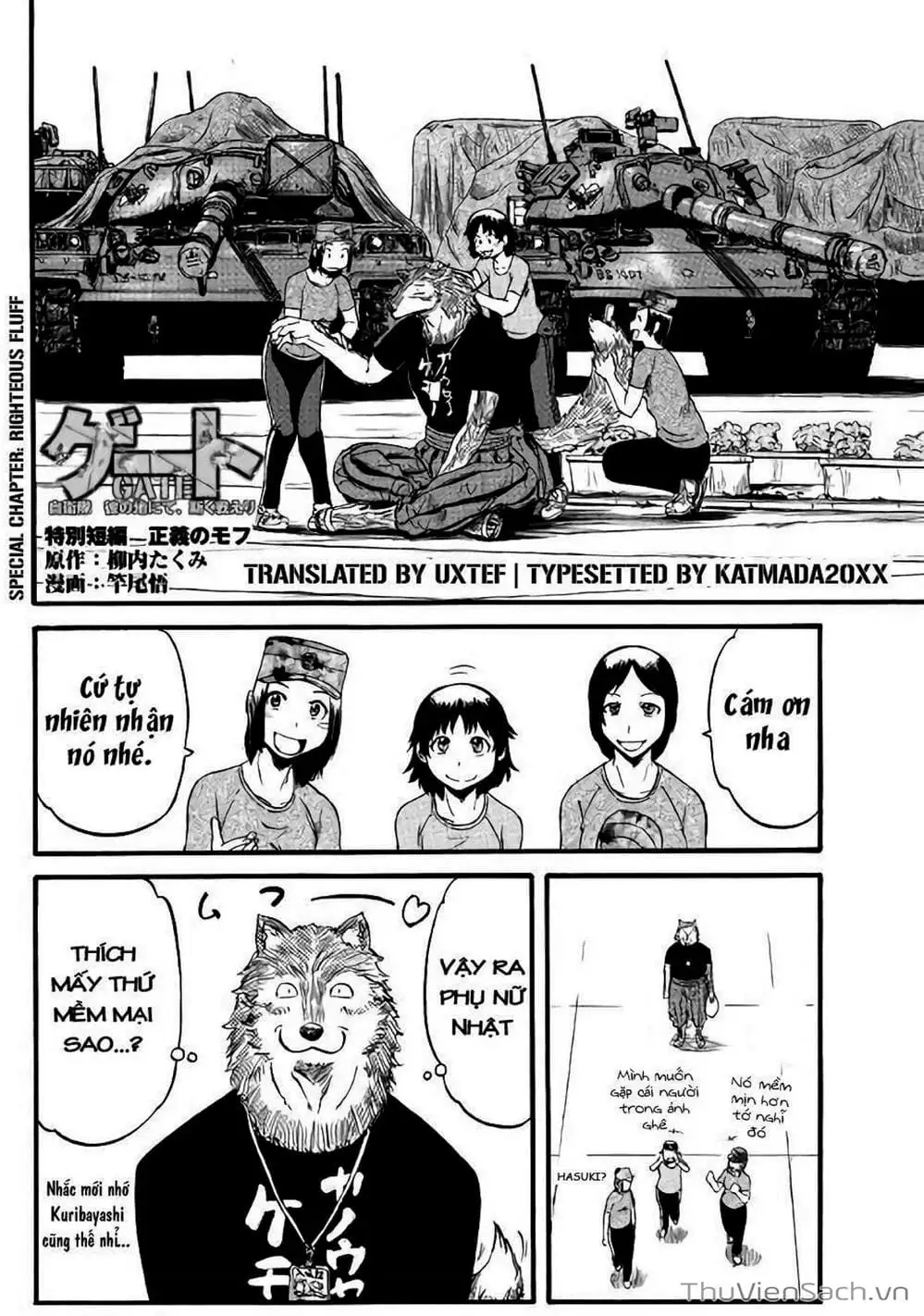 Truyện Tranh Phía Sau Cánh Cổng Bóng Tối Của Hư Không! trang 6