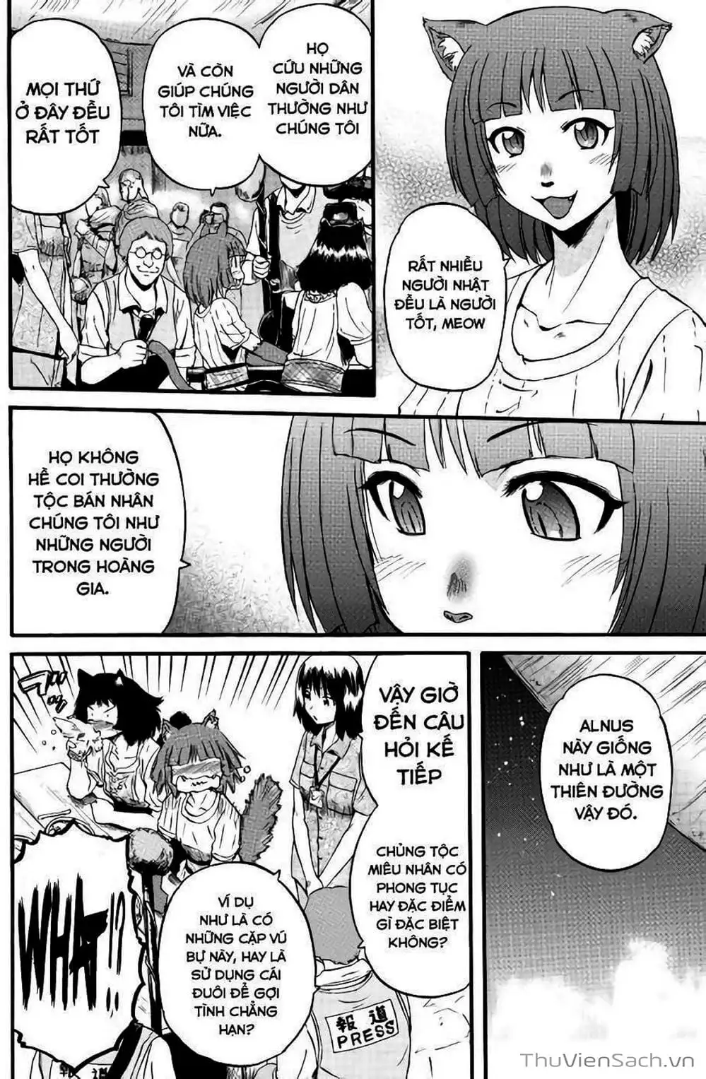 Truyện Tranh Phía Sau Cánh Cổng Bóng Tối Của Hư Không! trang 6