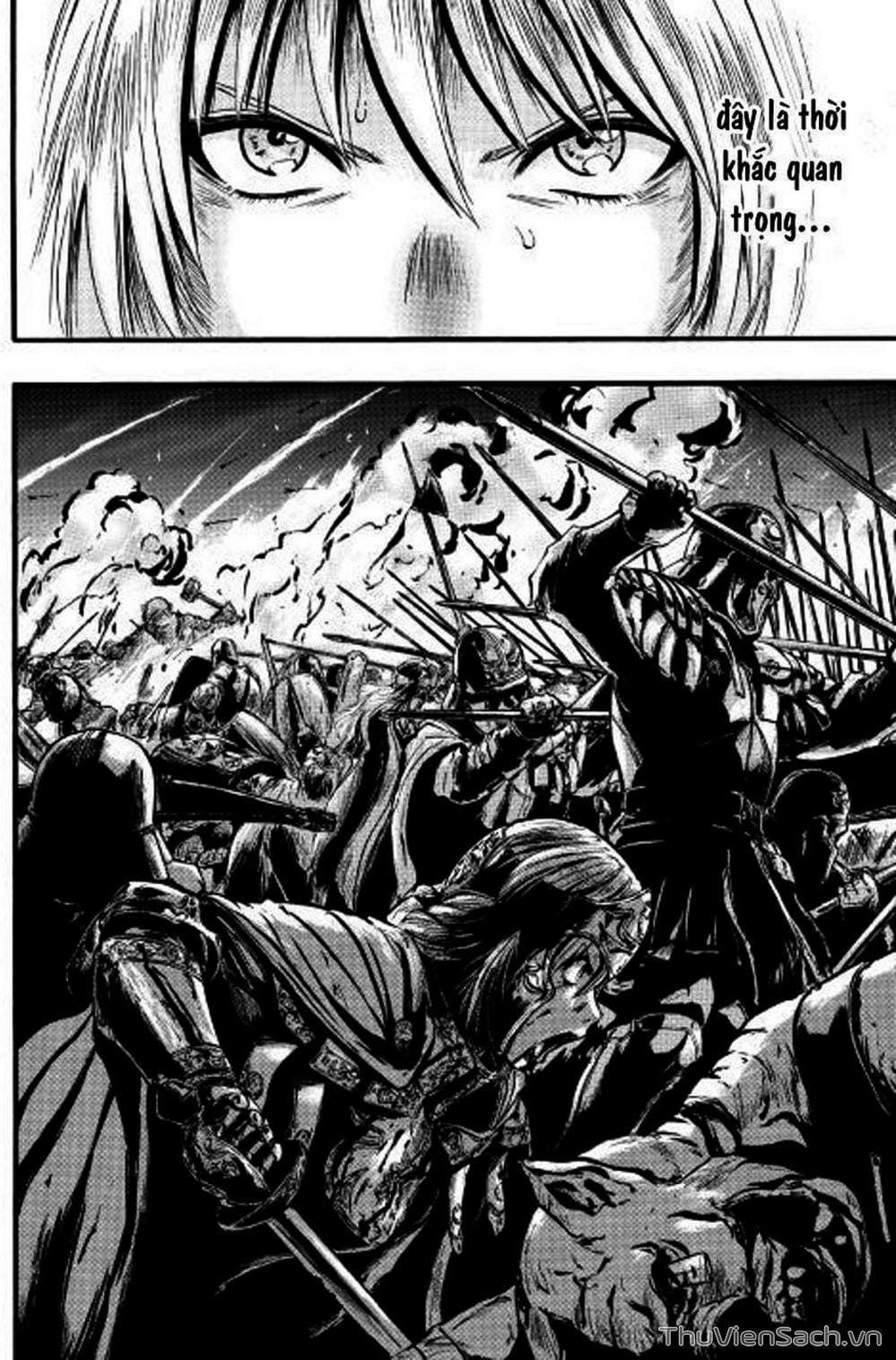 Truyện Tranh Phía Sau Cánh Cổng Bóng Tối Của Hư Không! trang 6