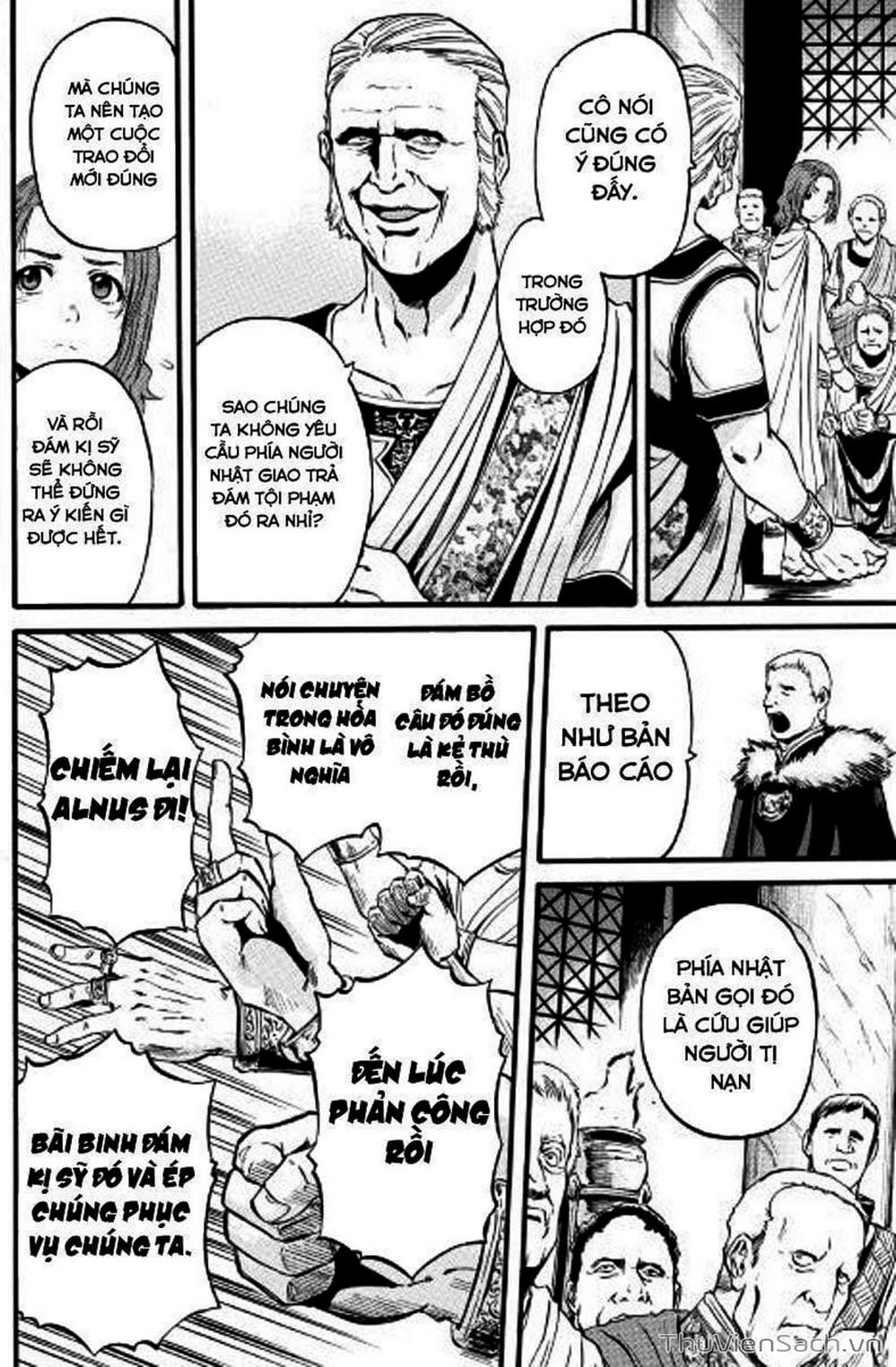 Truyện Tranh Phía Sau Cánh Cổng Bóng Tối Của Hư Không! trang 6