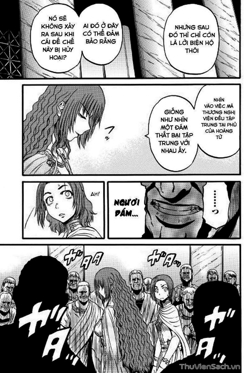 Truyện Tranh Phía Sau Cánh Cổng Bóng Tối Của Hư Không! trang 6