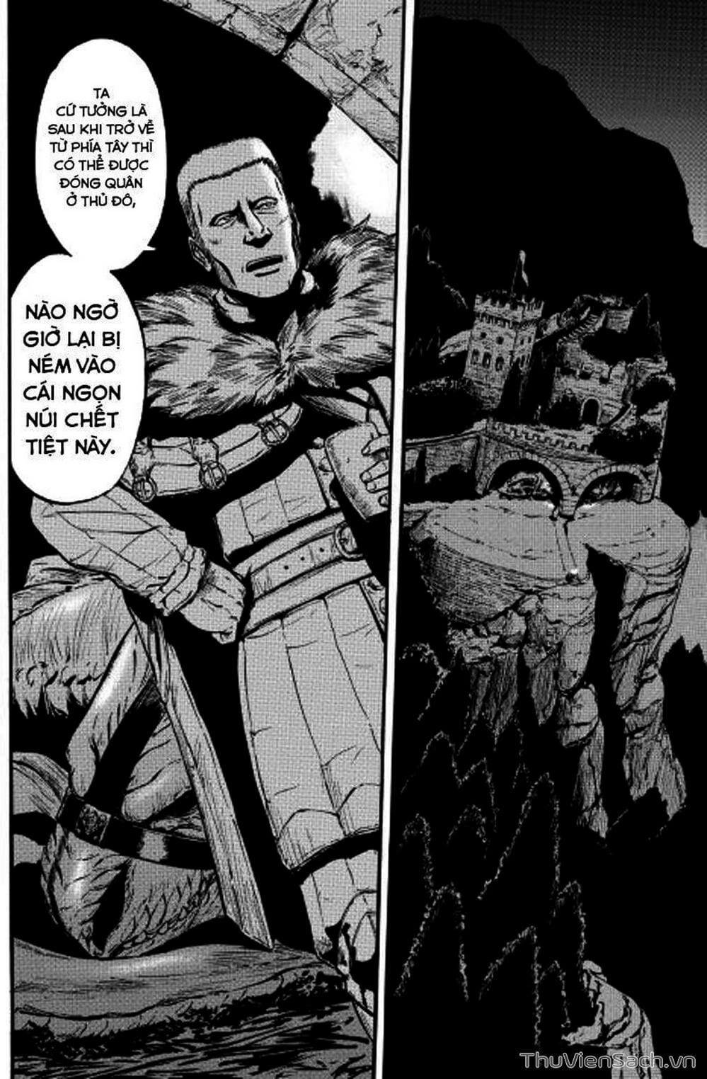 Truyện Tranh Phía Sau Cánh Cổng Bóng Tối Của Hư Không! trang 6