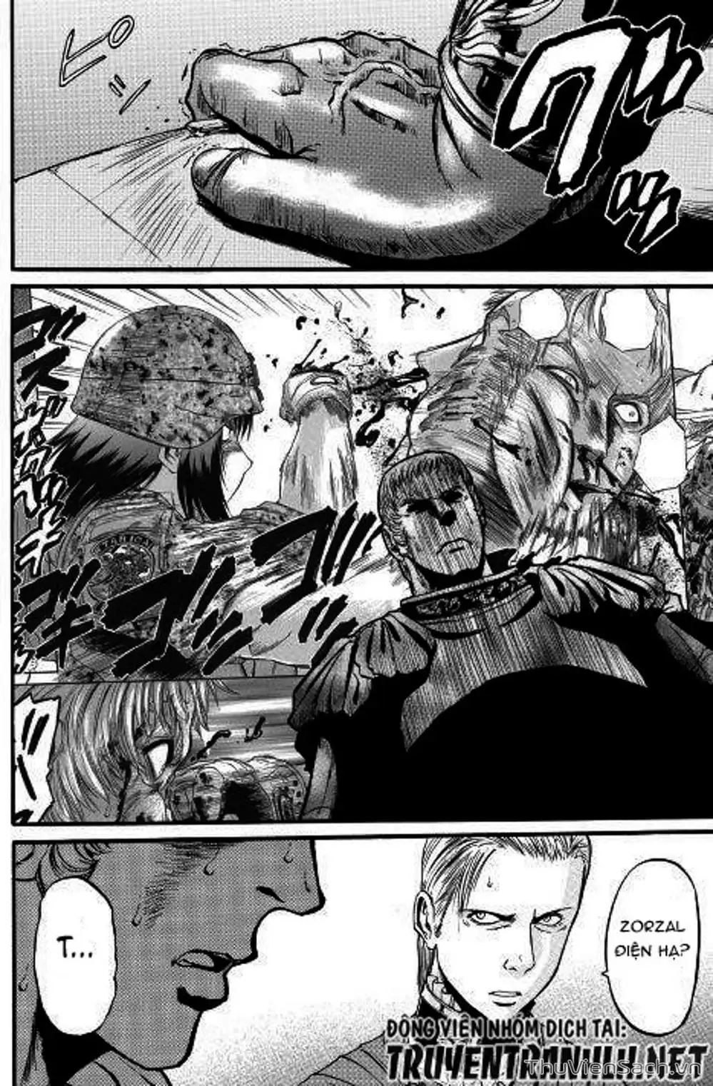 Truyện Tranh Phía Sau Cánh Cổng Bóng Tối Của Hư Không! trang 6