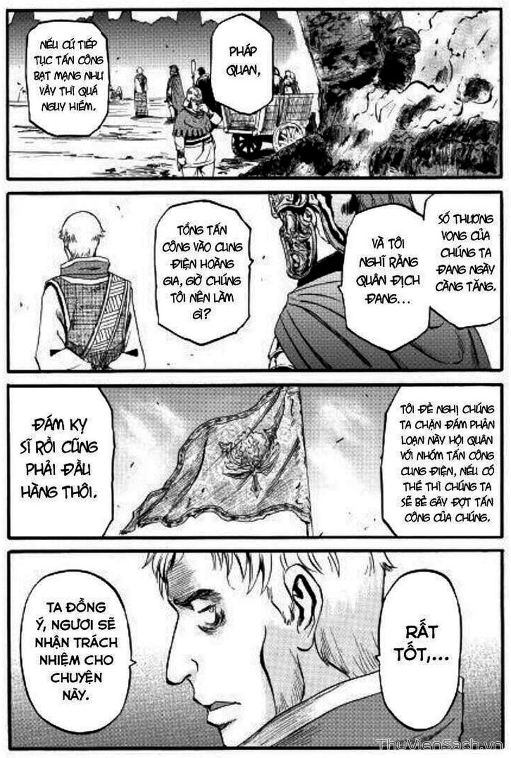 Truyện Tranh Phía Sau Cánh Cổng Bóng Tối Của Hư Không! trang 6