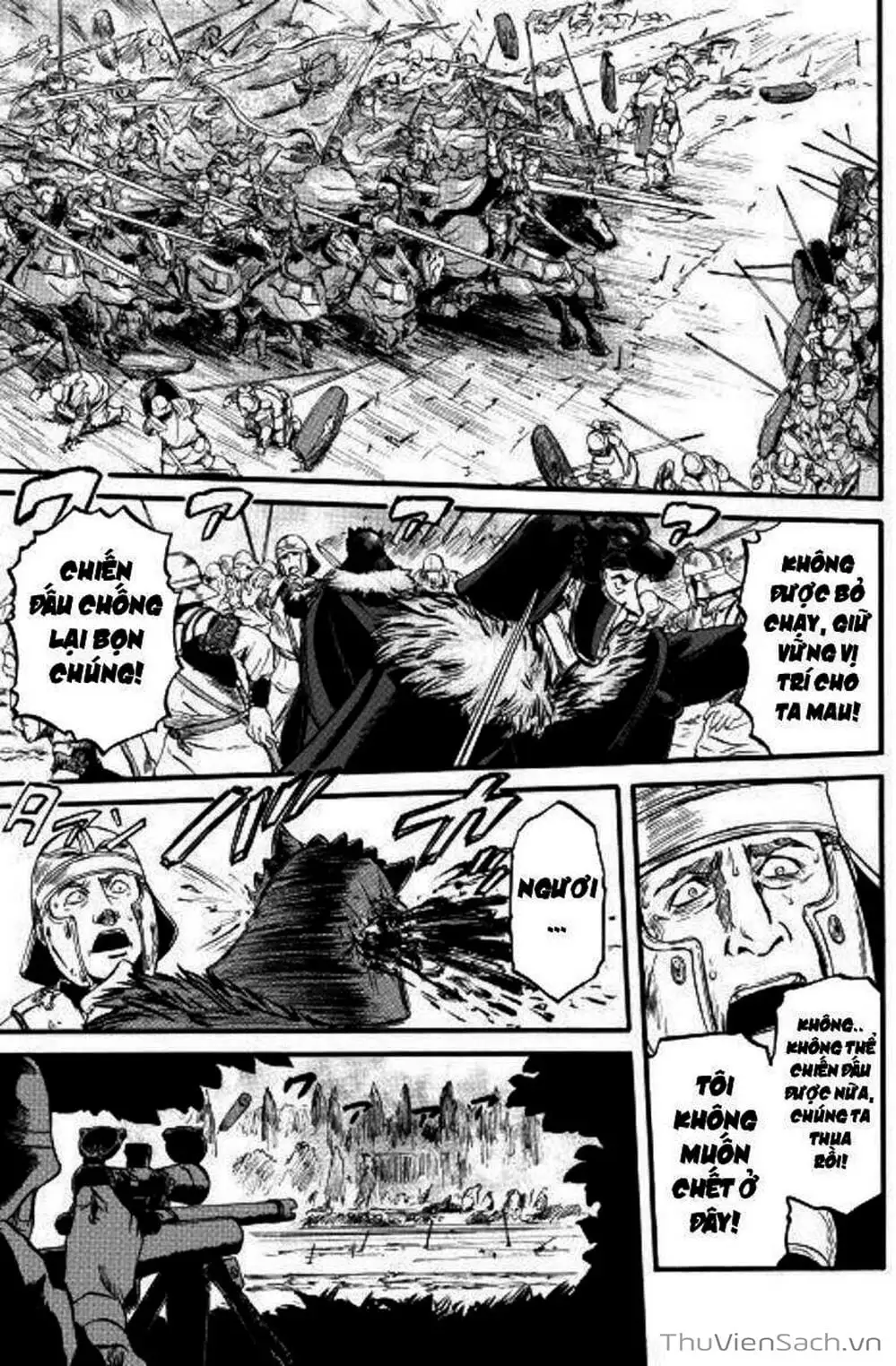 Truyện Tranh Phía Sau Cánh Cổng Bóng Tối Của Hư Không! trang 6