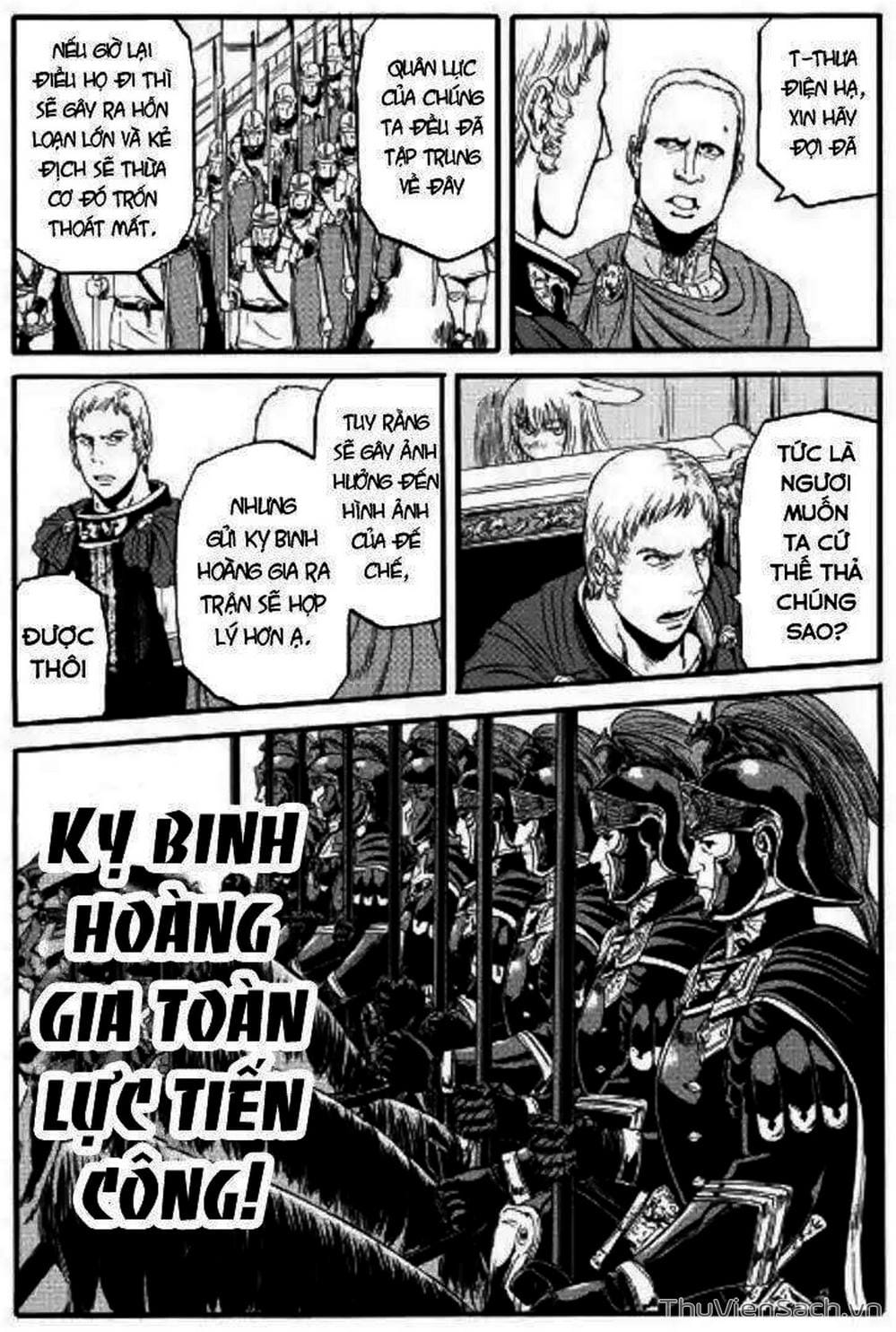 Truyện Tranh Phía Sau Cánh Cổng Bóng Tối Của Hư Không! trang 6