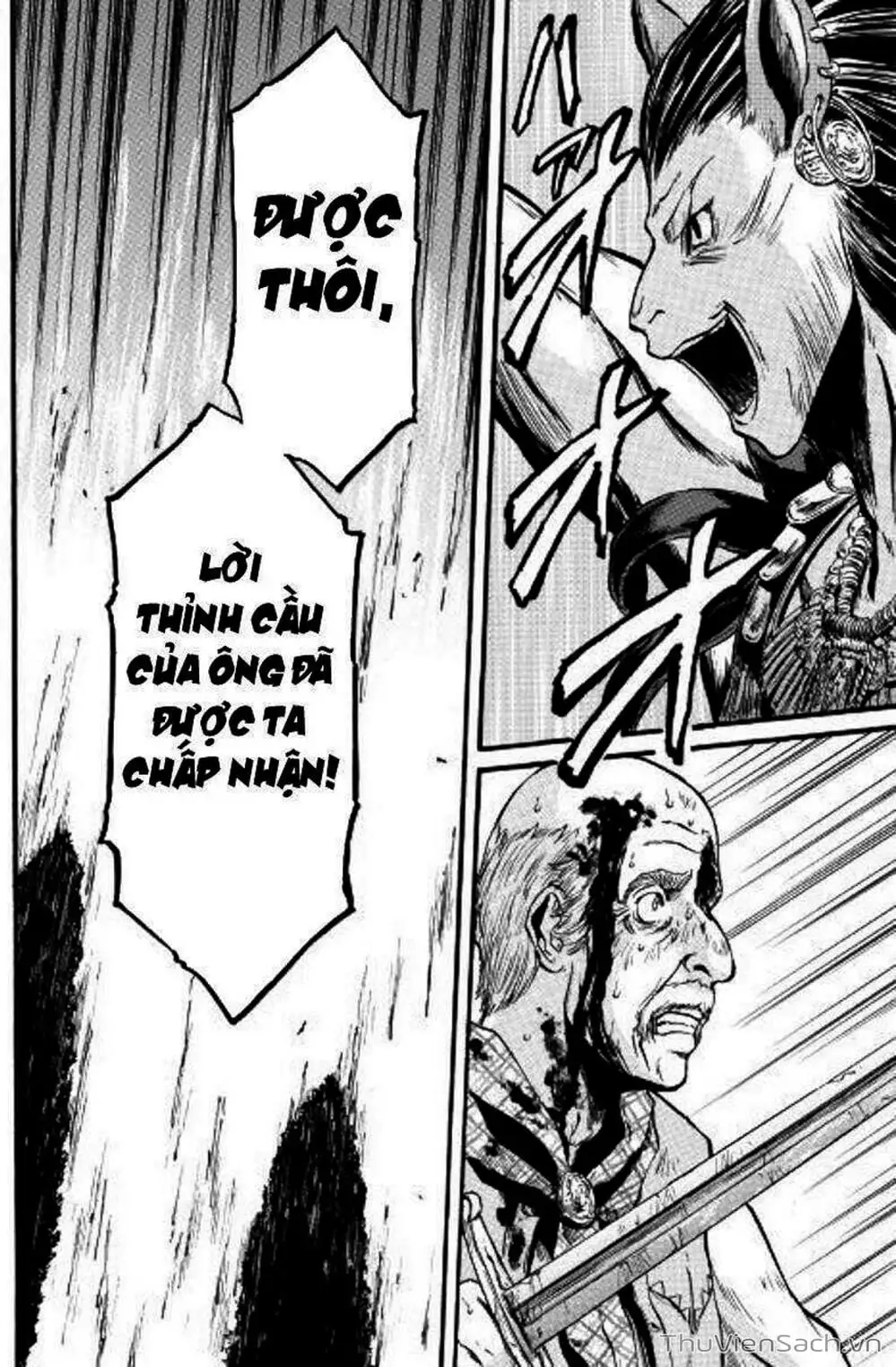 Truyện Tranh Phía Sau Cánh Cổng Bóng Tối Của Hư Không! trang 6