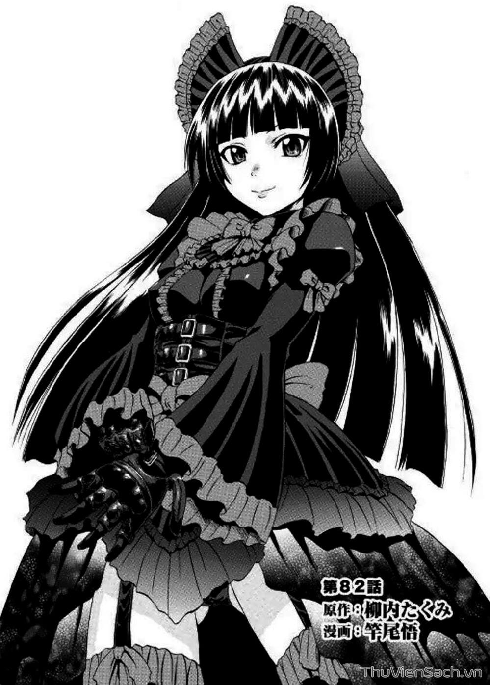 Truyện Tranh Phía Sau Cánh Cổng Bóng Tối Của Hư Không! trang 6