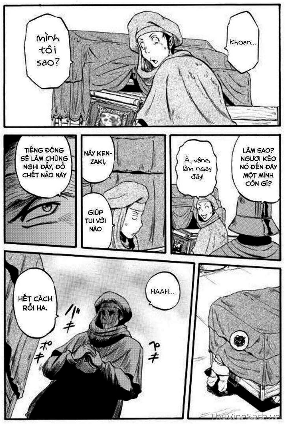 Truyện Tranh Phía Sau Cánh Cổng Bóng Tối Của Hư Không! trang 6
