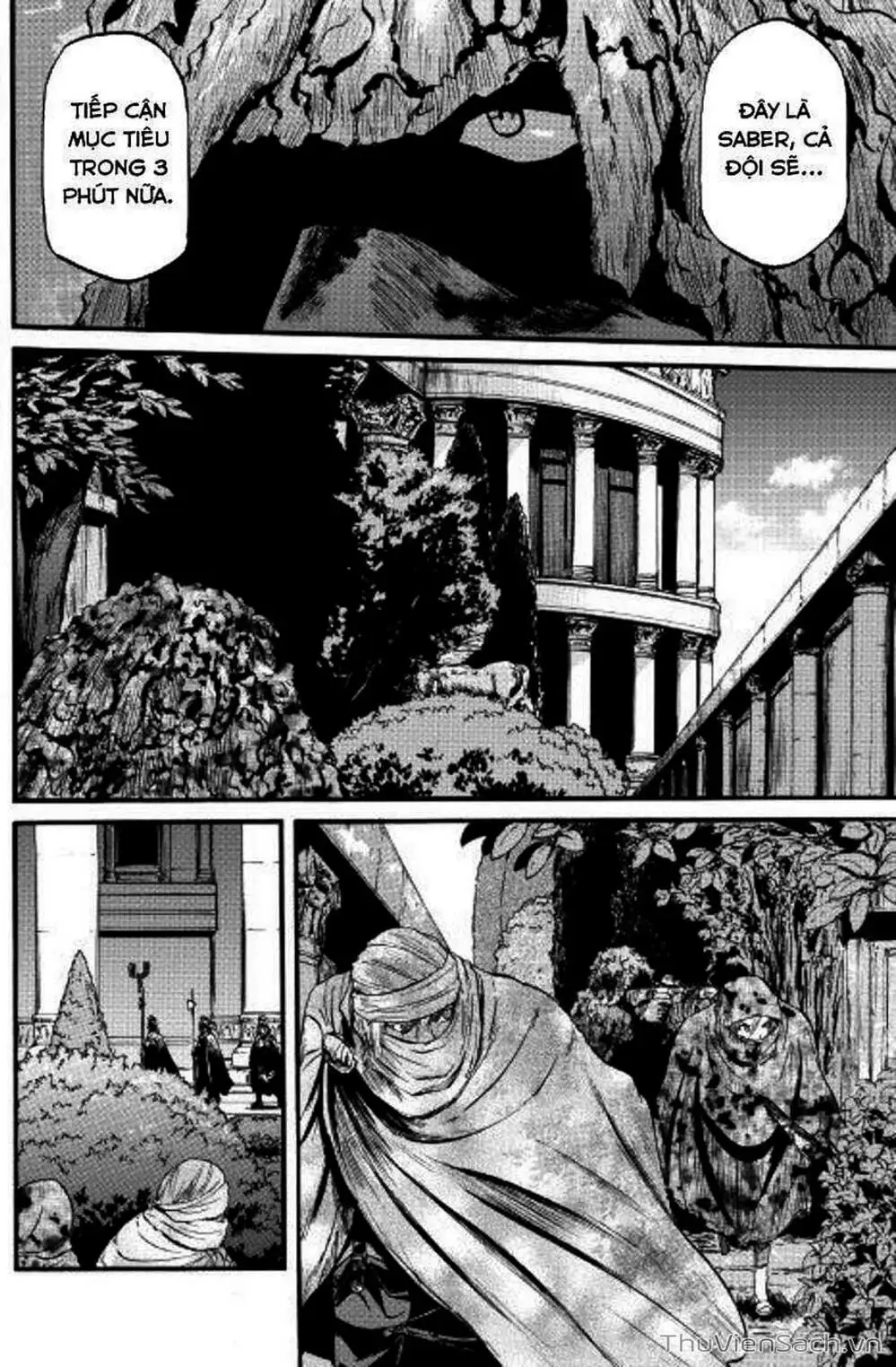 Truyện Tranh Phía Sau Cánh Cổng Bóng Tối Của Hư Không! trang 6