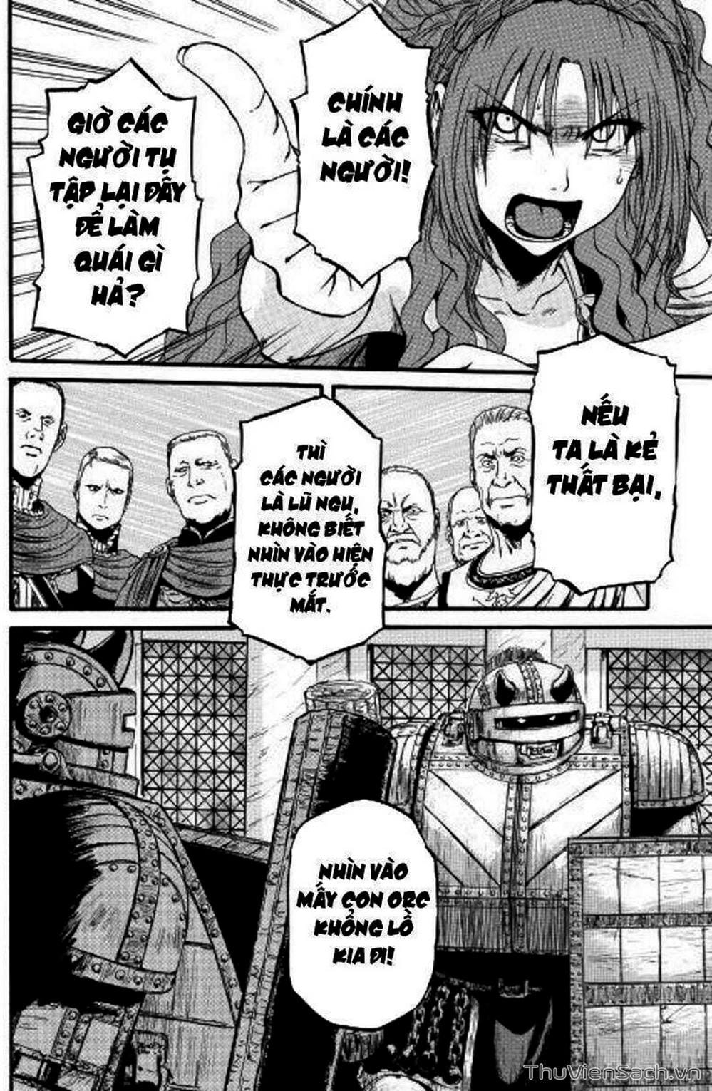 Truyện Tranh Phía Sau Cánh Cổng Bóng Tối Của Hư Không! trang 6