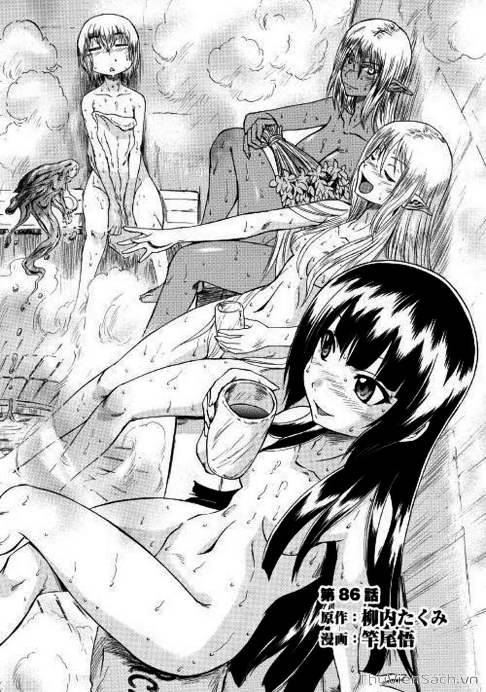 Truyện Tranh Phía Sau Cánh Cổng Bóng Tối Của Hư Không! trang 6