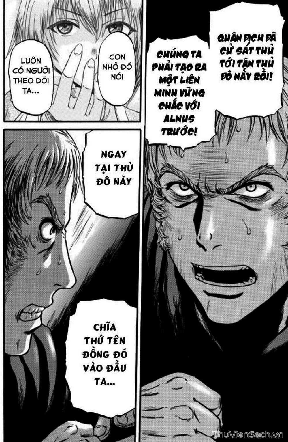 Truyện Tranh Phía Sau Cánh Cổng Bóng Tối Của Hư Không! trang 6