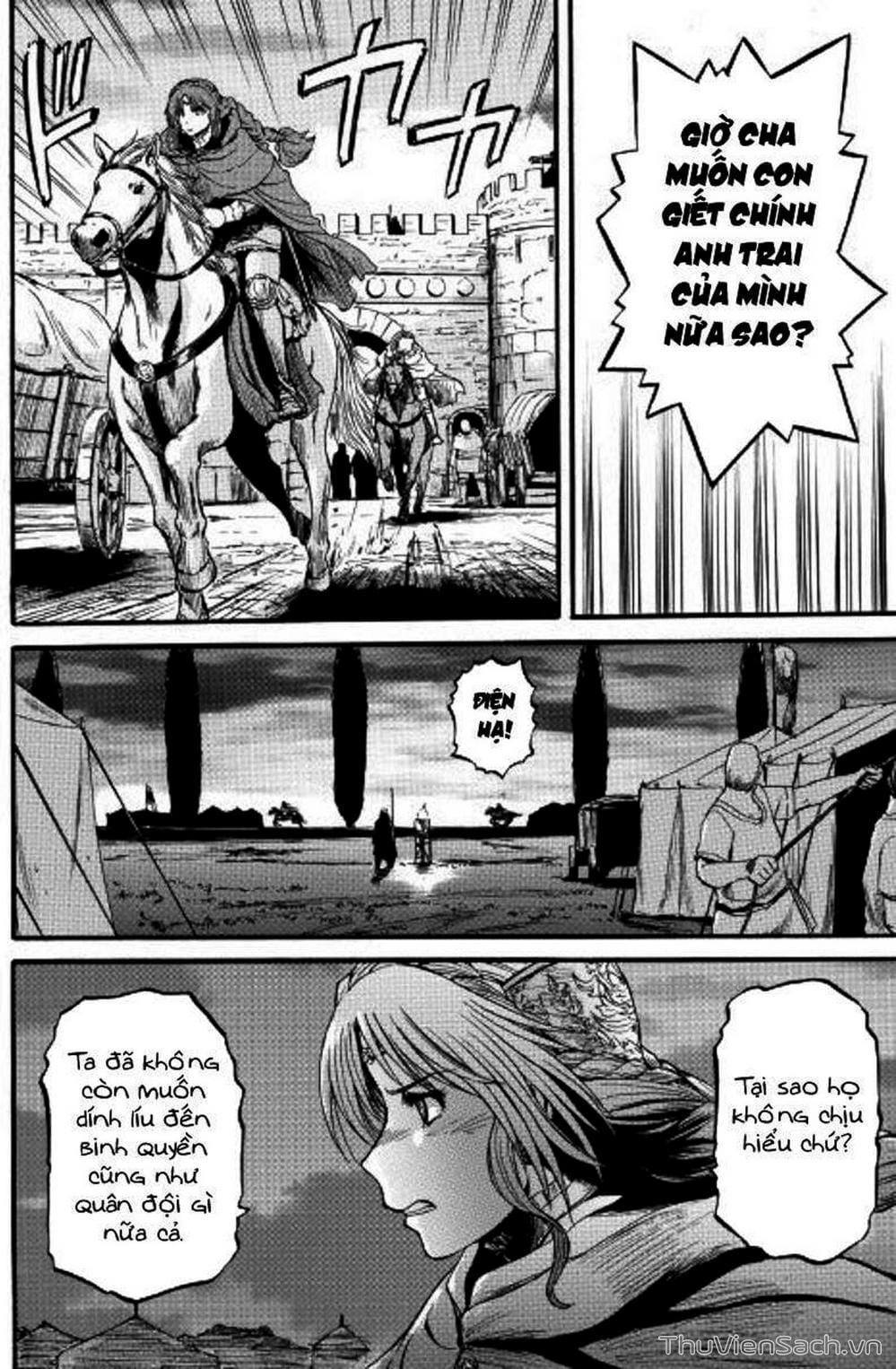 Truyện Tranh Phía Sau Cánh Cổng Bóng Tối Của Hư Không! trang 6