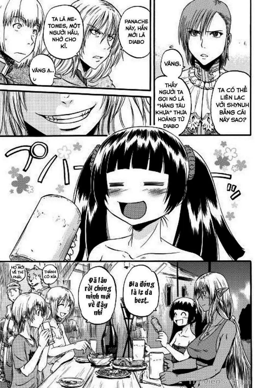 Truyện Tranh Phía Sau Cánh Cổng Bóng Tối Của Hư Không! trang 6