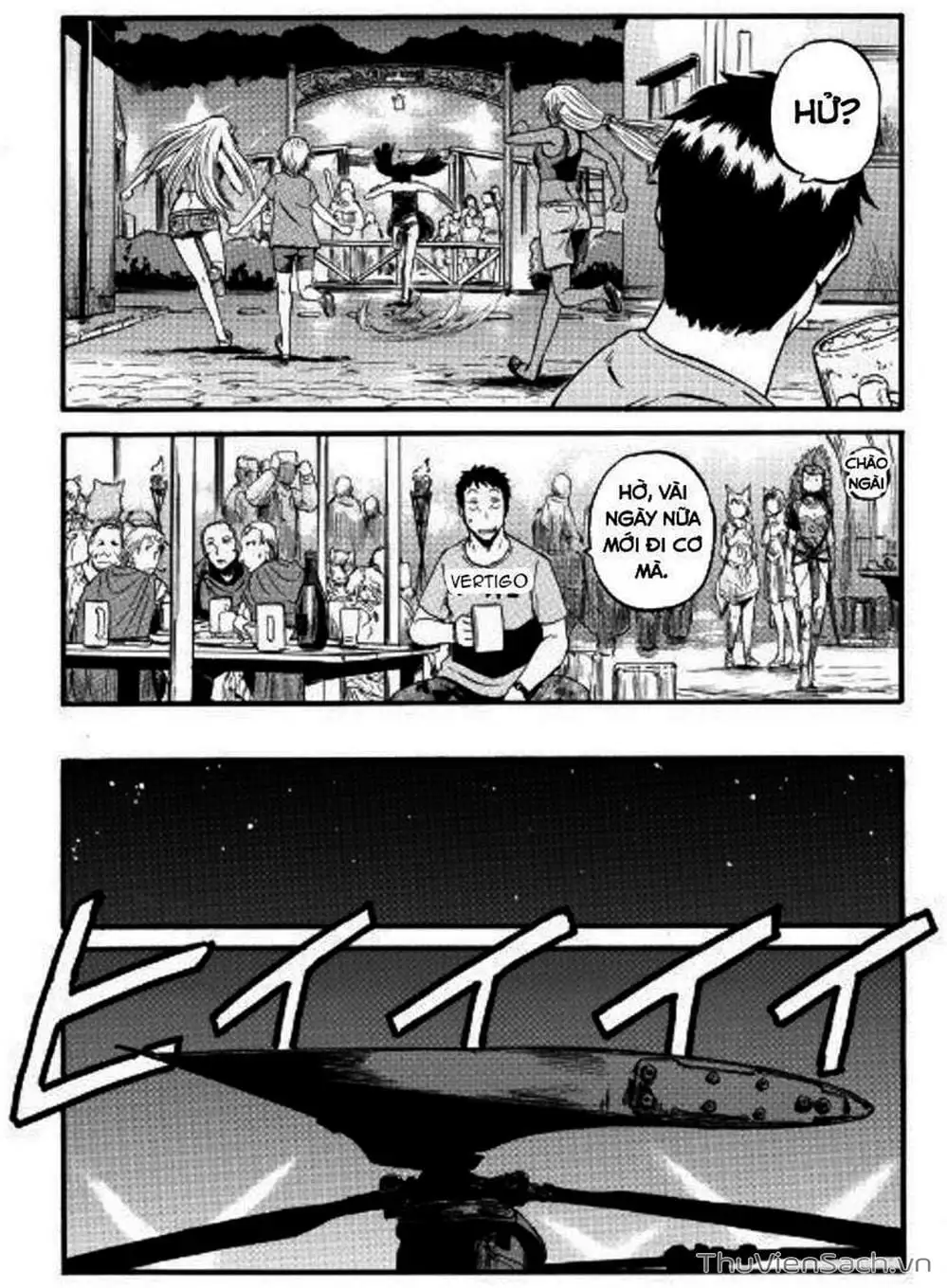 Truyện Tranh Phía Sau Cánh Cổng Bóng Tối Của Hư Không! trang 6