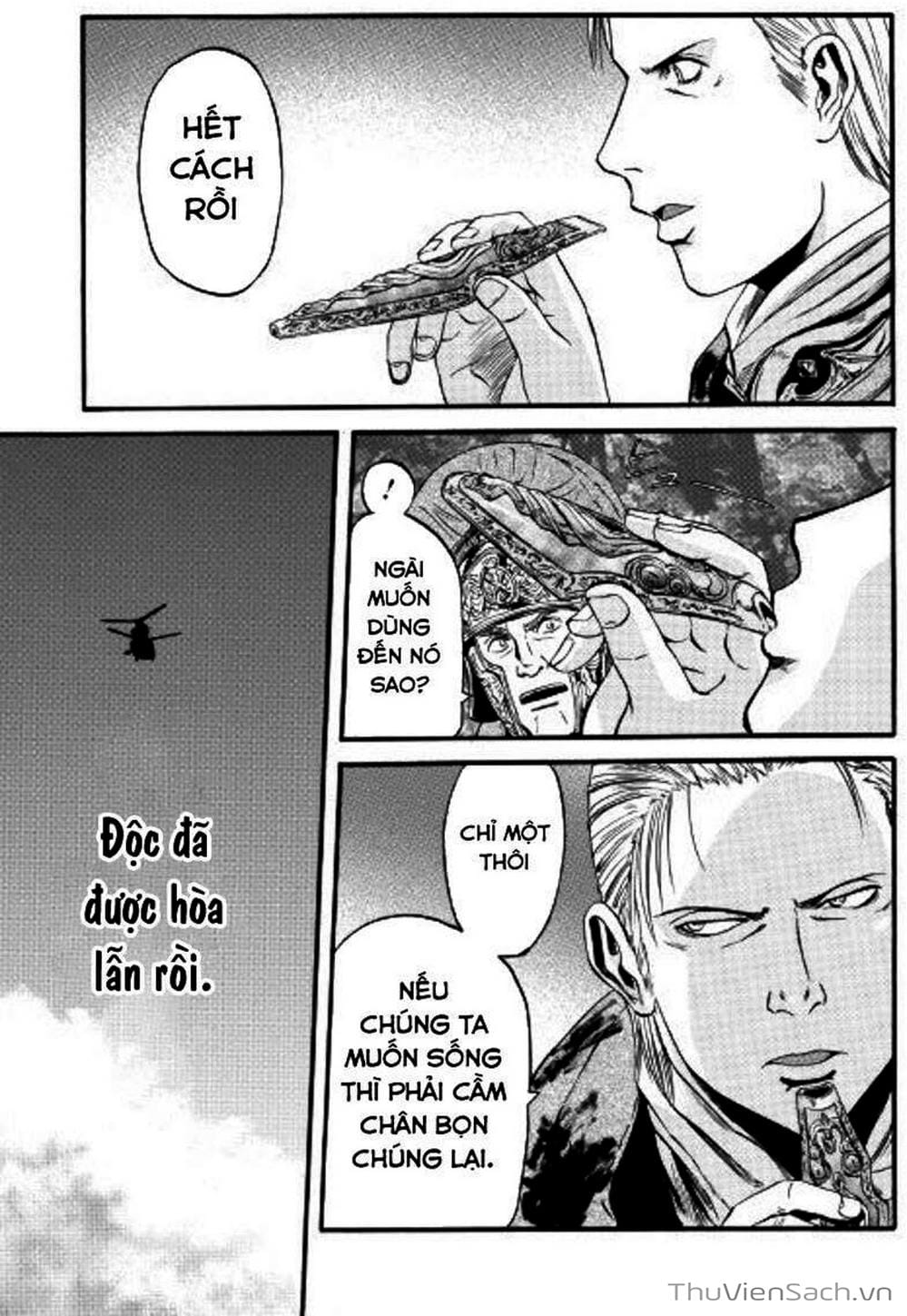 Truyện Tranh Phía Sau Cánh Cổng Bóng Tối Của Hư Không! trang 6