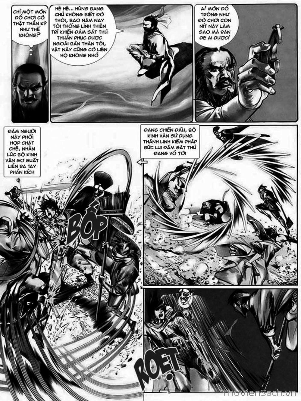 Truyện Tranh Phong Vân Manhua trang 3