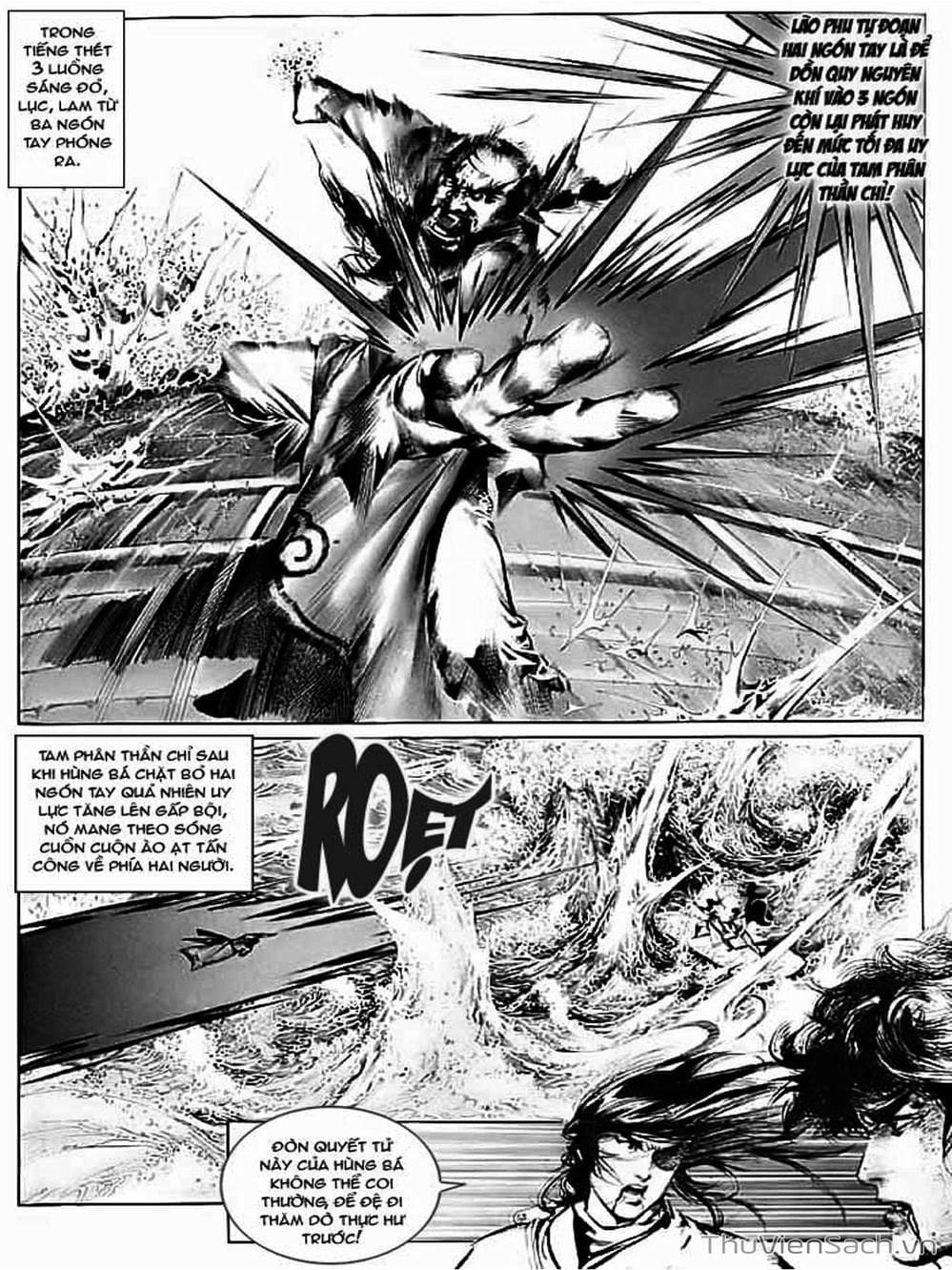 Truyện Tranh Phong Vân Manhua trang 3